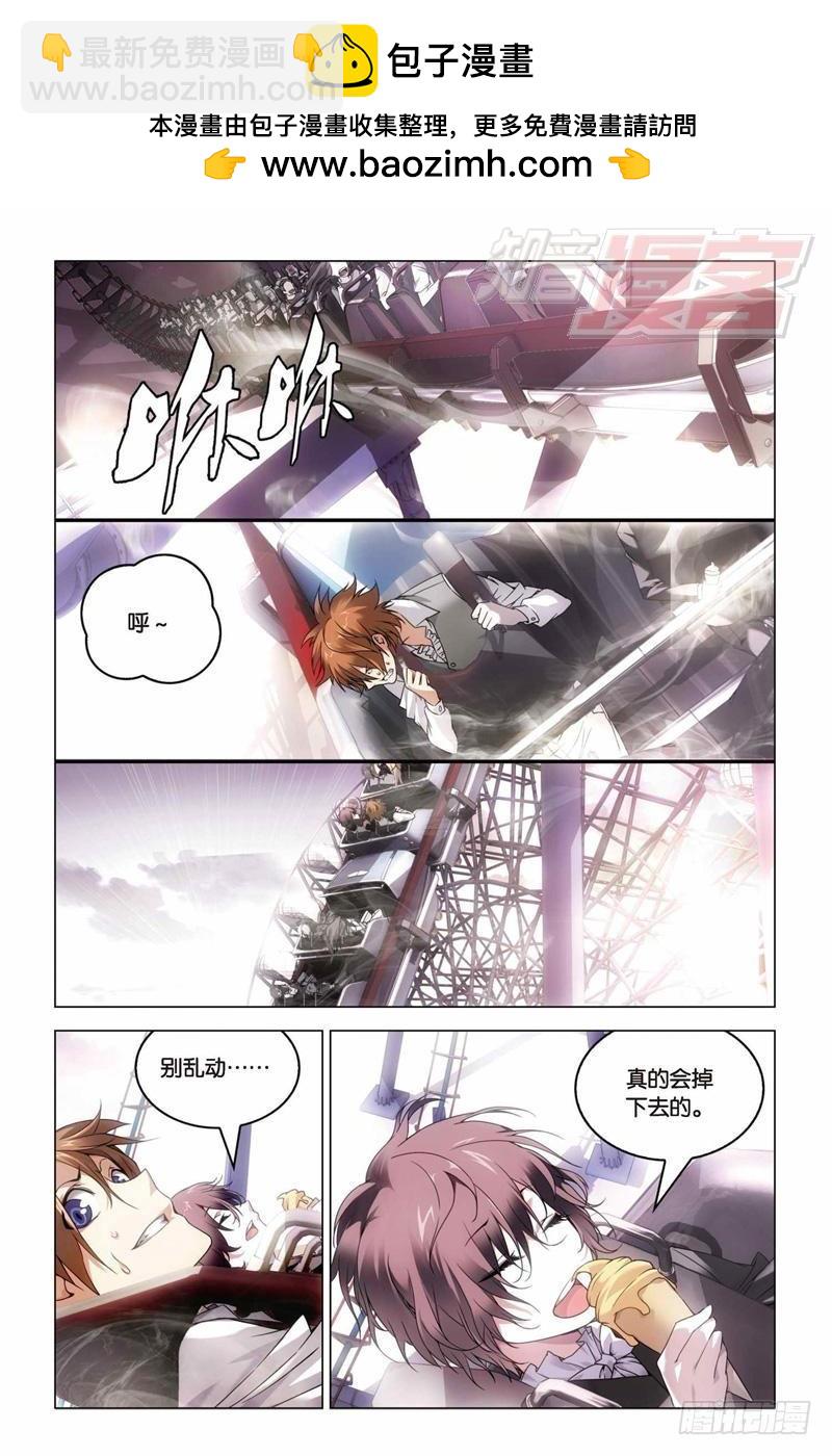 24（上)-第55话