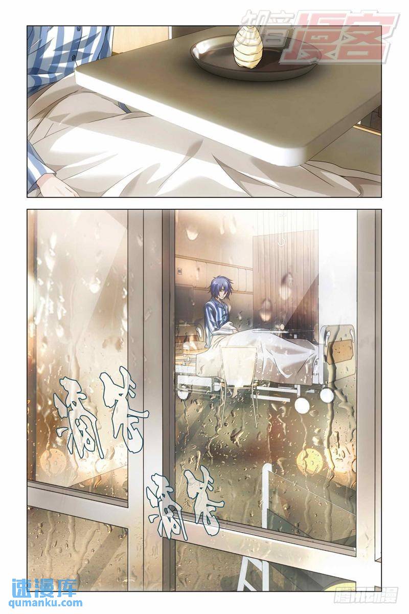 28（下)-第69话