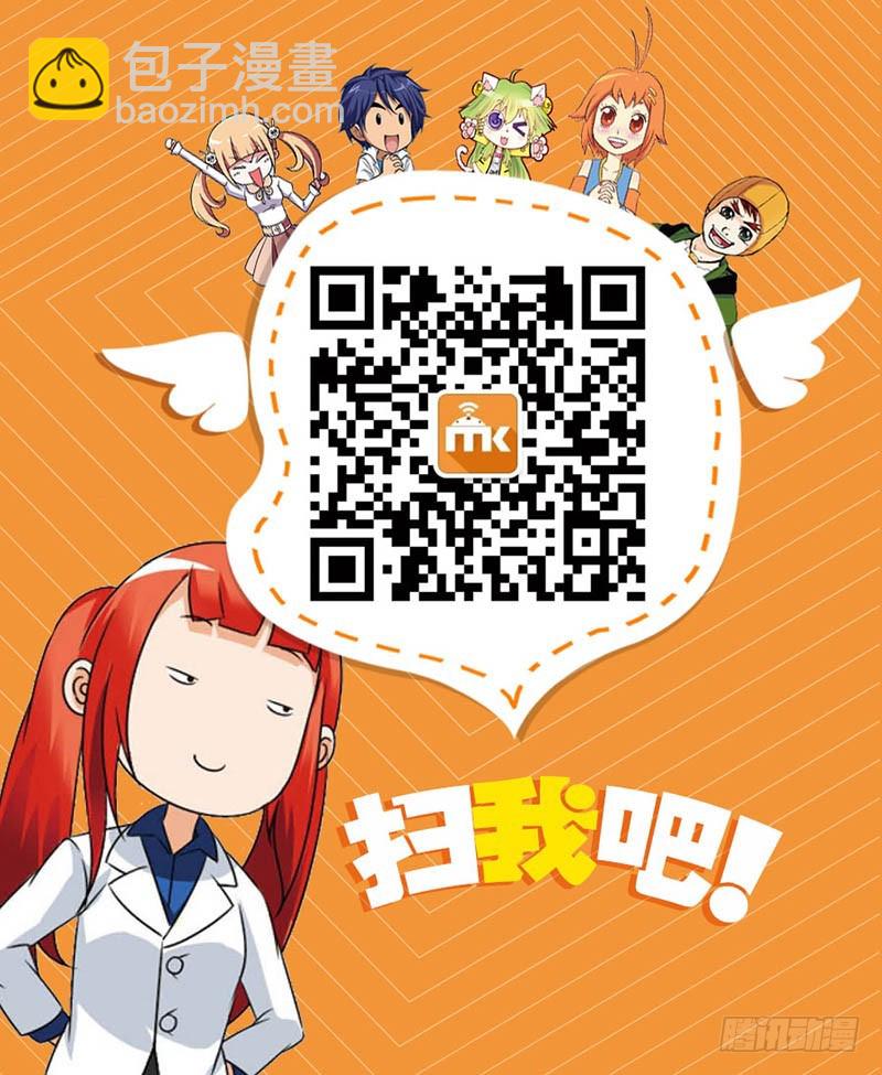 08-第9话