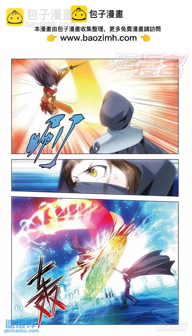 第35回 最强对决（中）-第89话