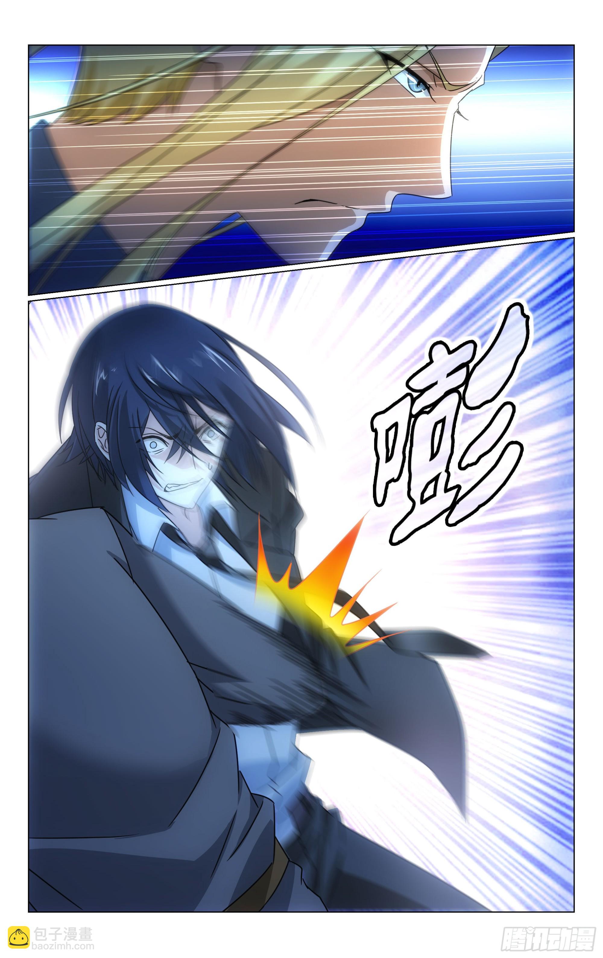 第57回 道歉没用！（下）-第115话