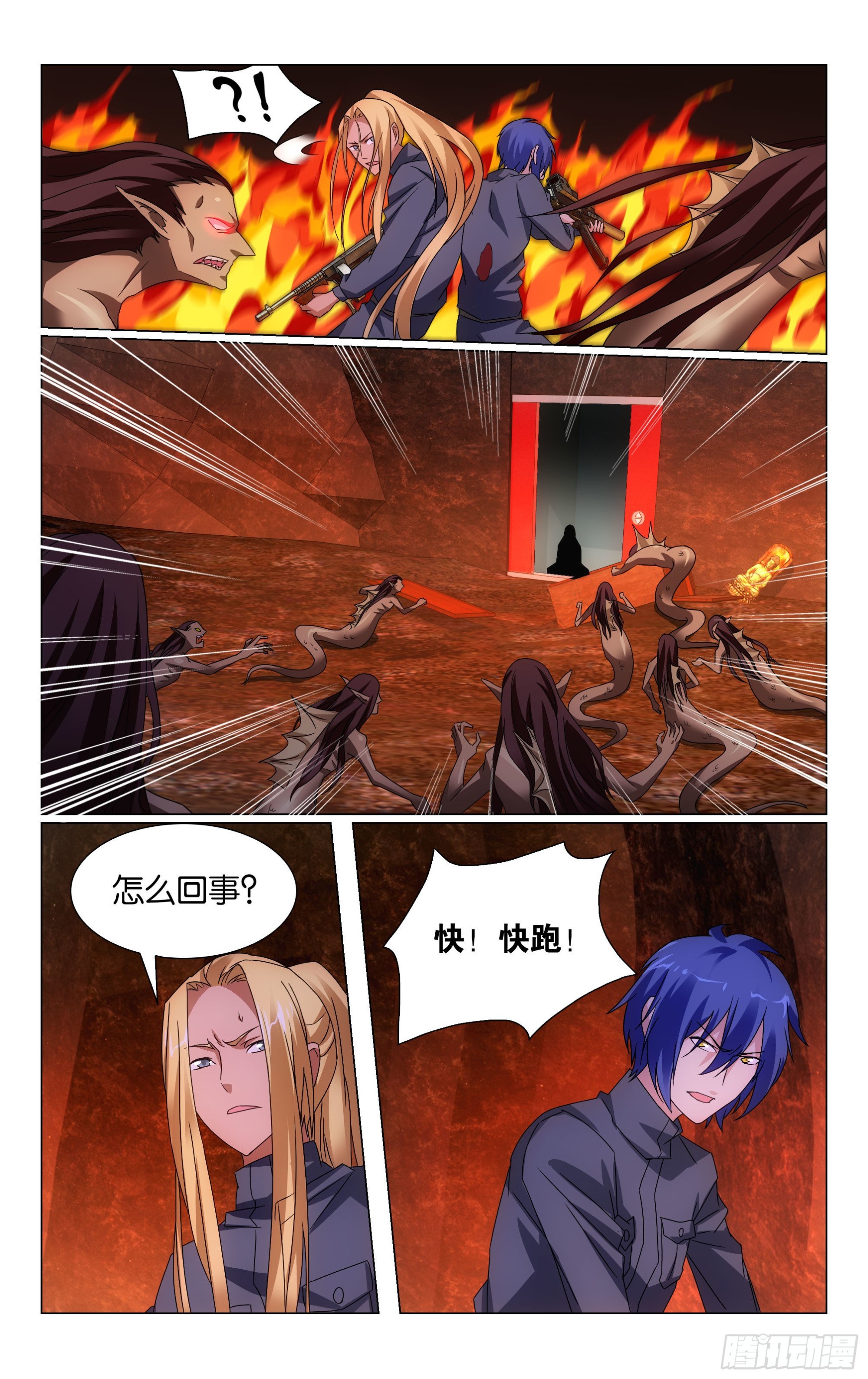 第64回 正义的朋友（下）-第129话