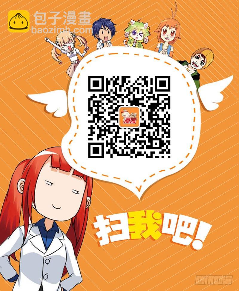 02（下）-第5话