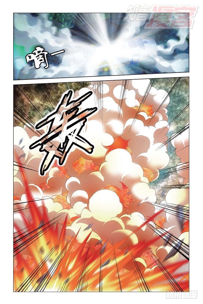 第25回 男人的承诺（下）-第51话