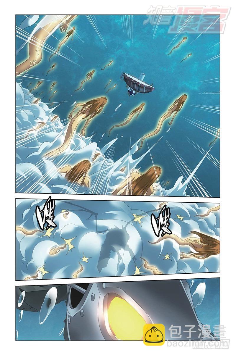 第25回 男人的承诺（下）-第51话