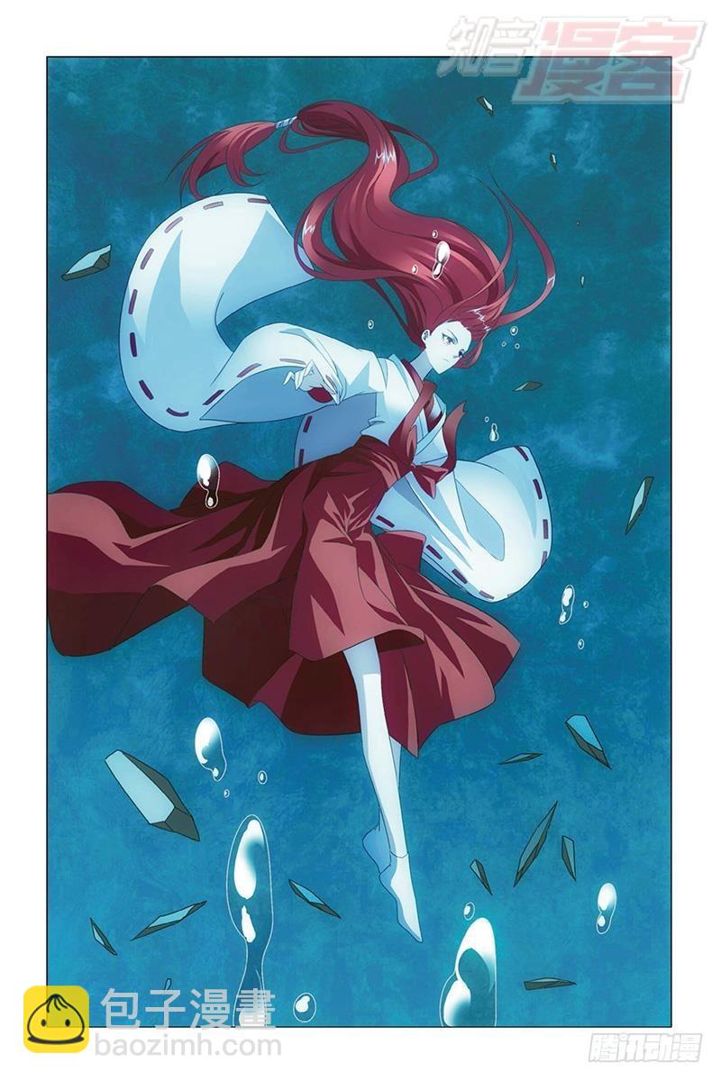 第26回 美梦（下）-第53话