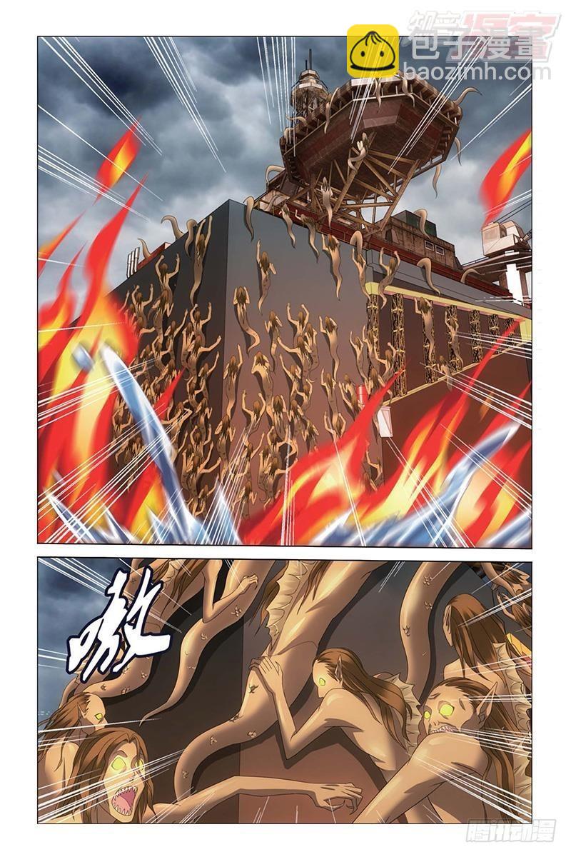 第27回 人鱼的哭泣（下）-第55话