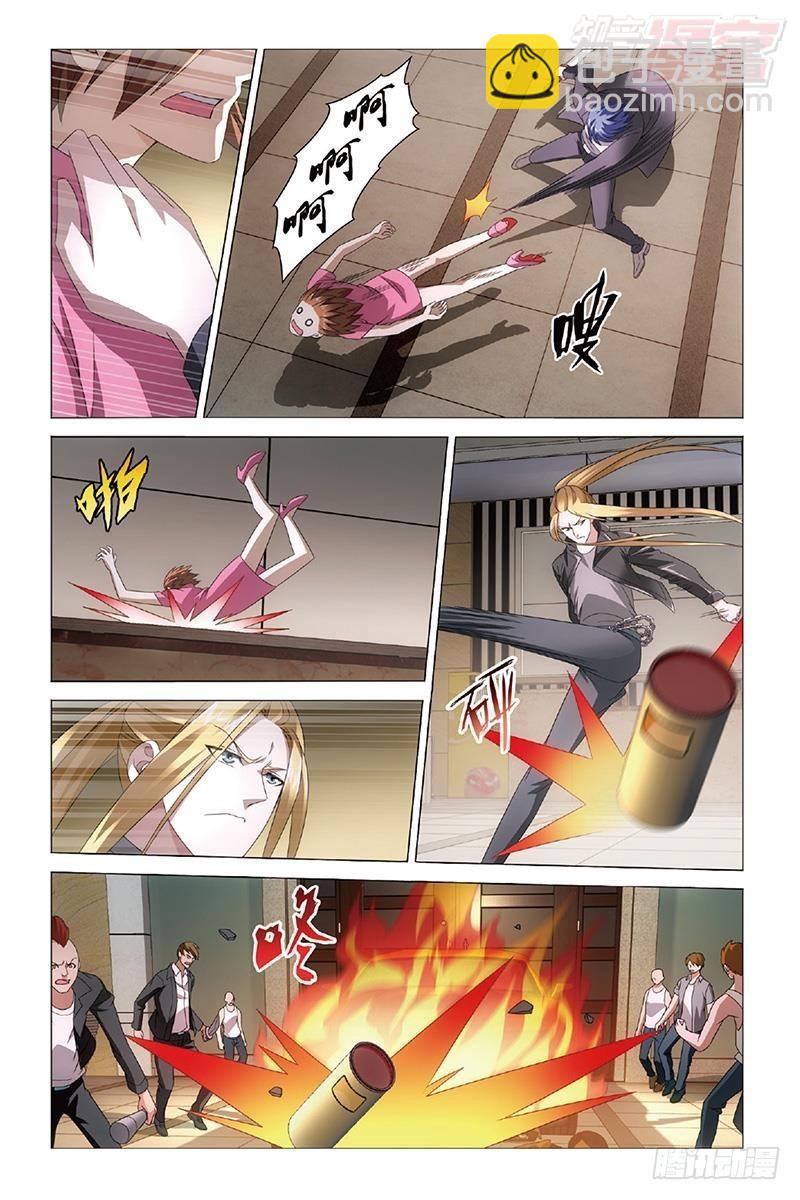 第31回 完美的重逢（下）-第63话