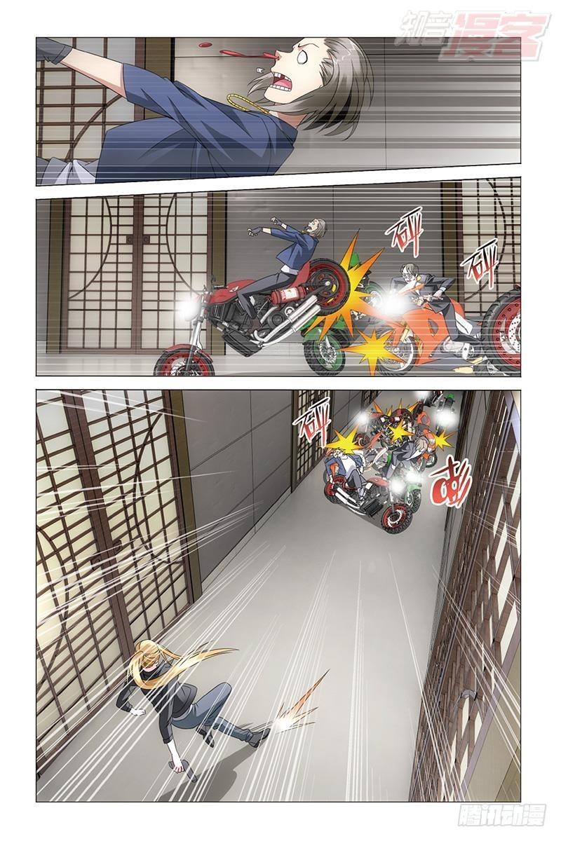 第32回 赤红之墙（下）-第65话