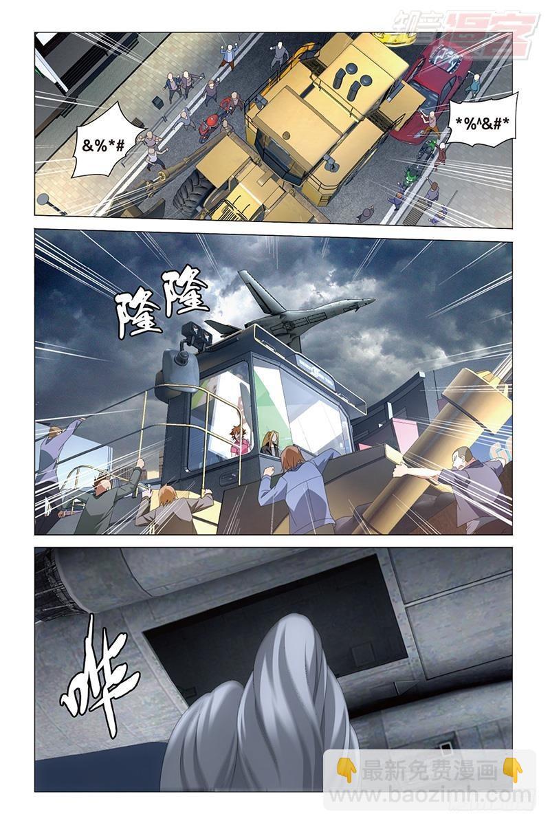 第33回 四面楚歌（下）-第67话