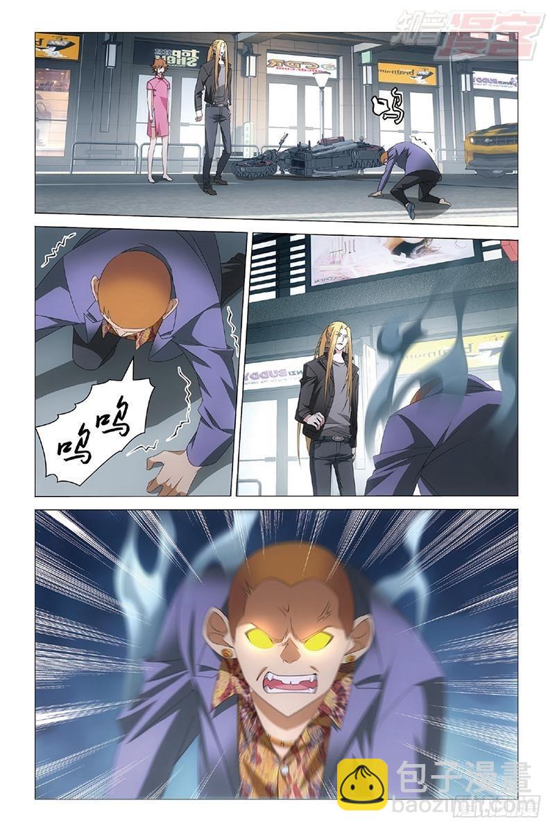 第34回 狭路相逢（下）-第69话