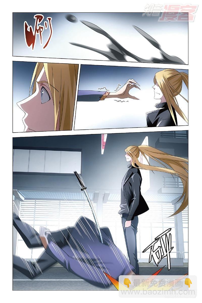 第34回 狭路相逢（下）-第69话