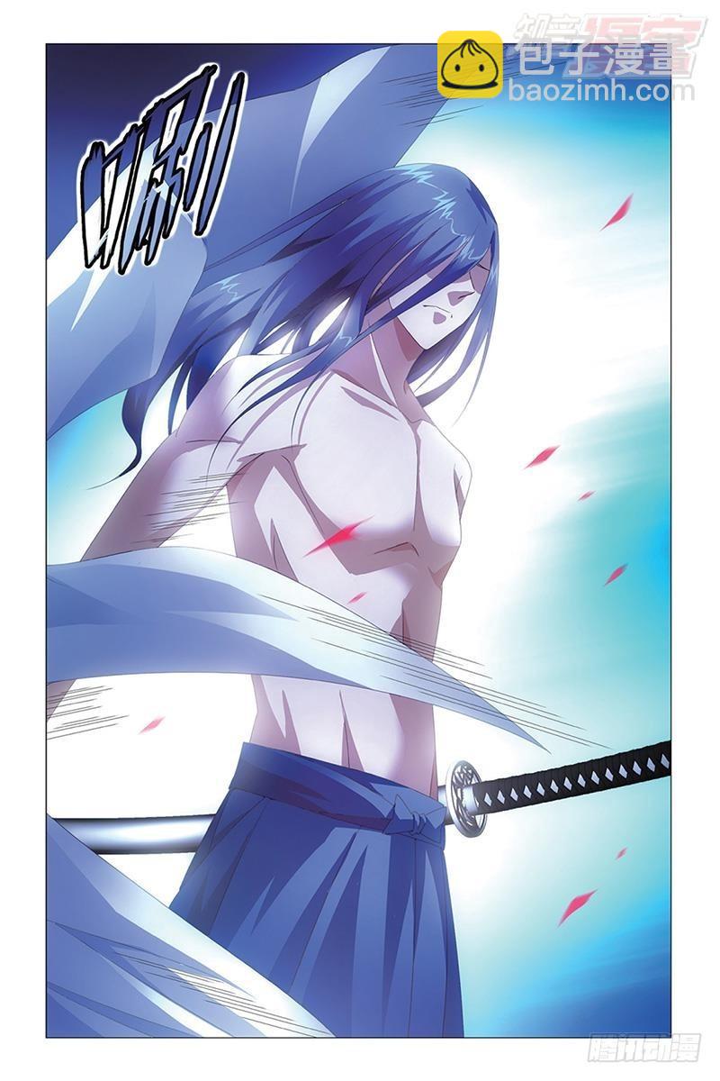 第37回 人生污点（下）-第75话