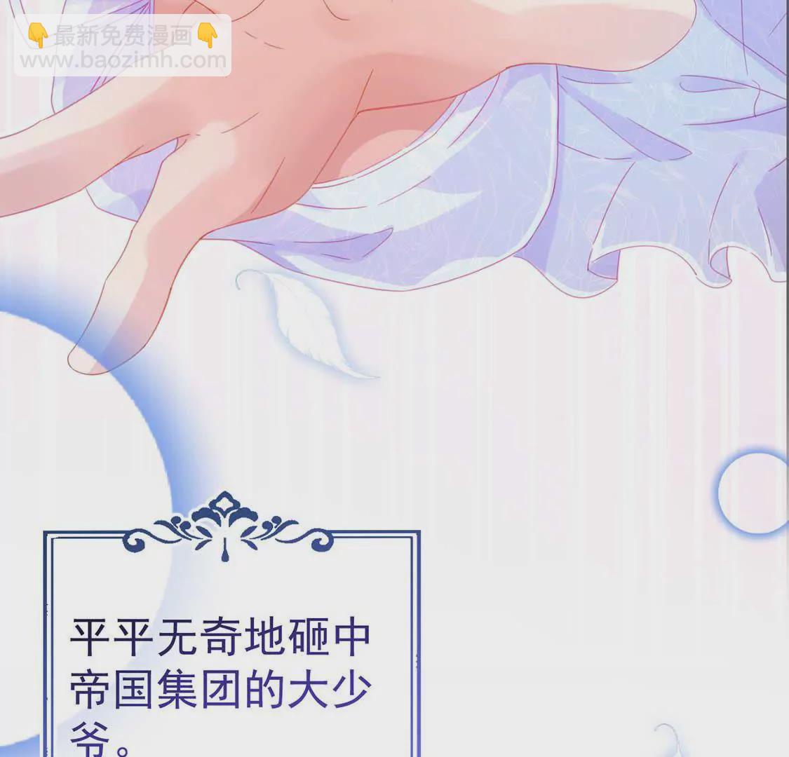 预告-第1话