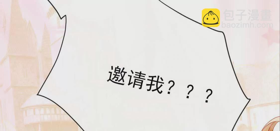 预告-第1话