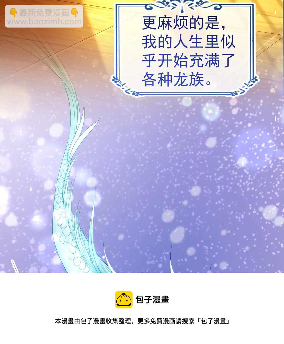 预告-第1话