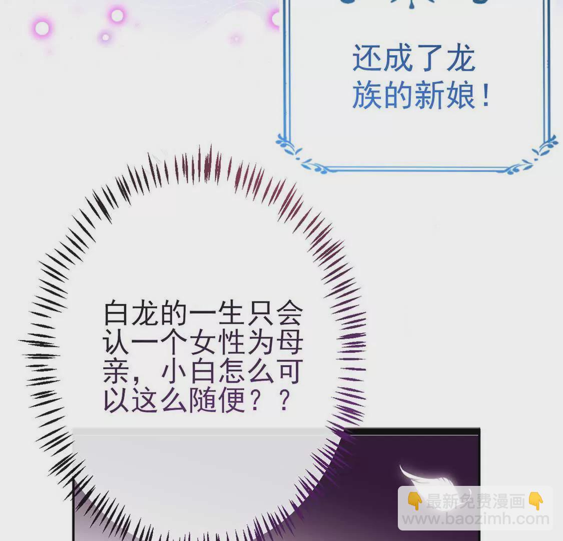 预告-第1话