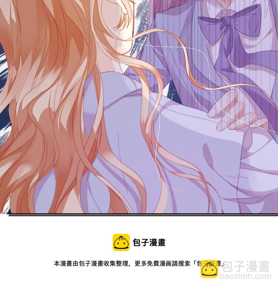 第10话 帅哥是我男友？！(1/2)-第11话