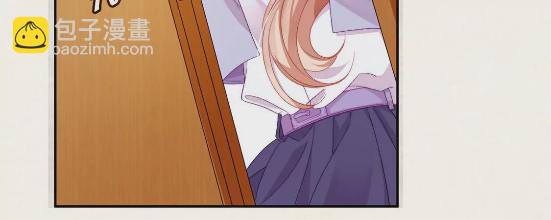 第10话 帅哥是我男友？！(1/2)-第11话