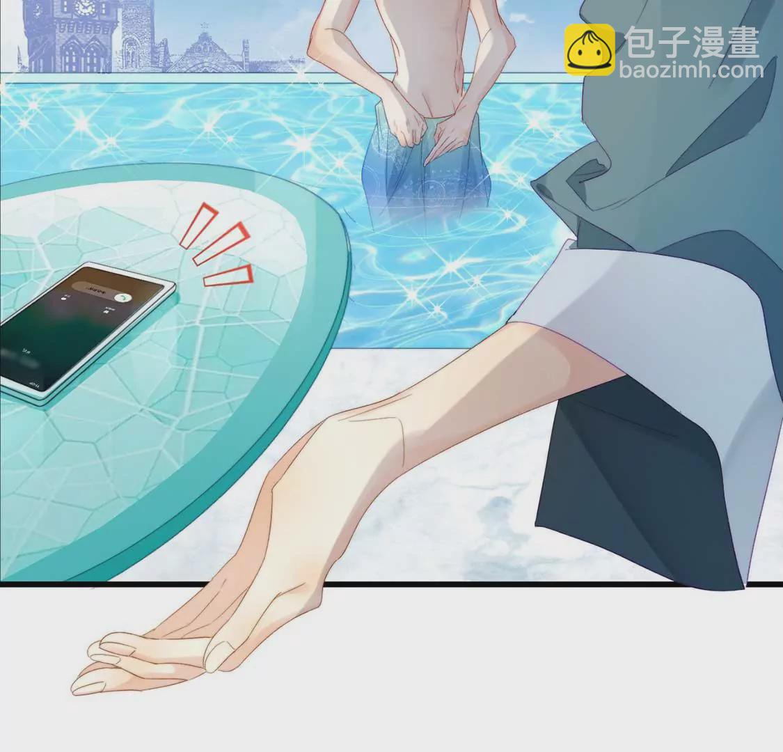 第12话 竟敢无视我的好意(1/2)-第13话