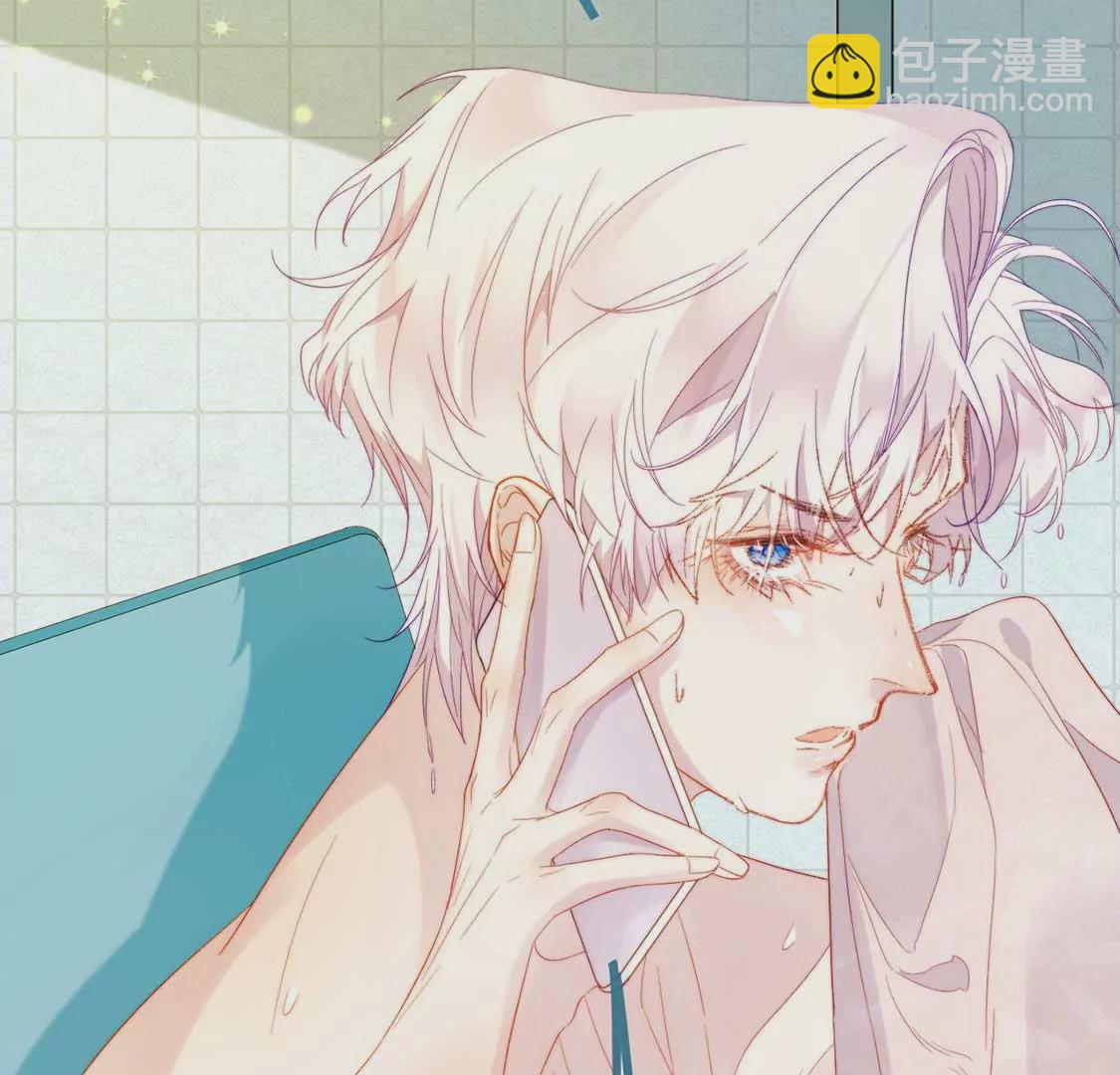 第12话 竟敢无视我的好意(1/2)-第13话