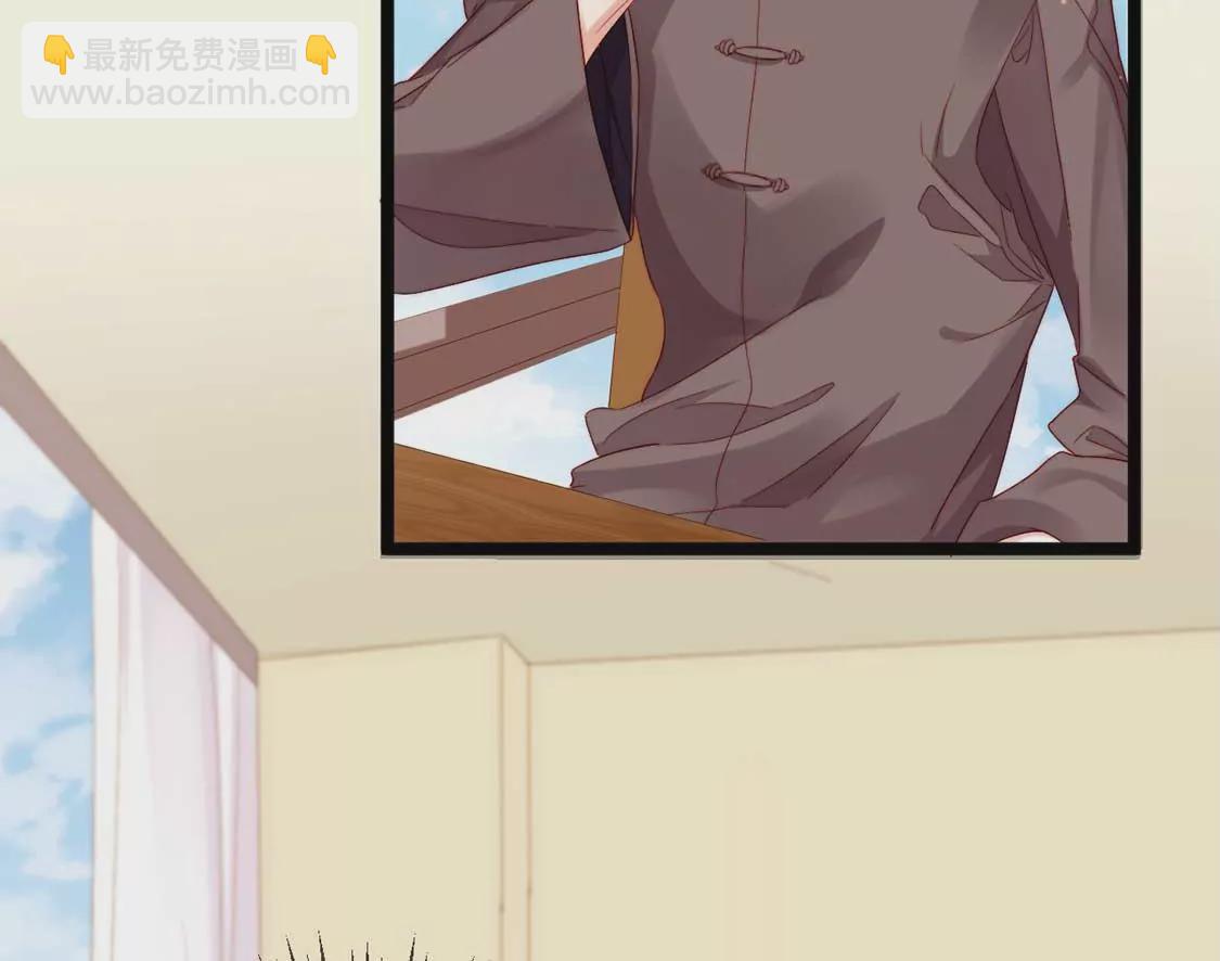 第14话 晕倒在他怀里(1/2)-第15话