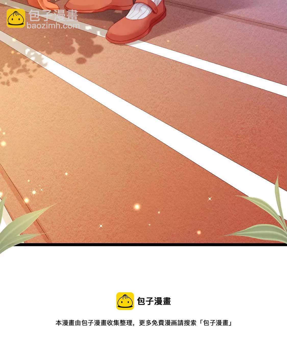 第14话 晕倒在他怀里(1/2)-第15话