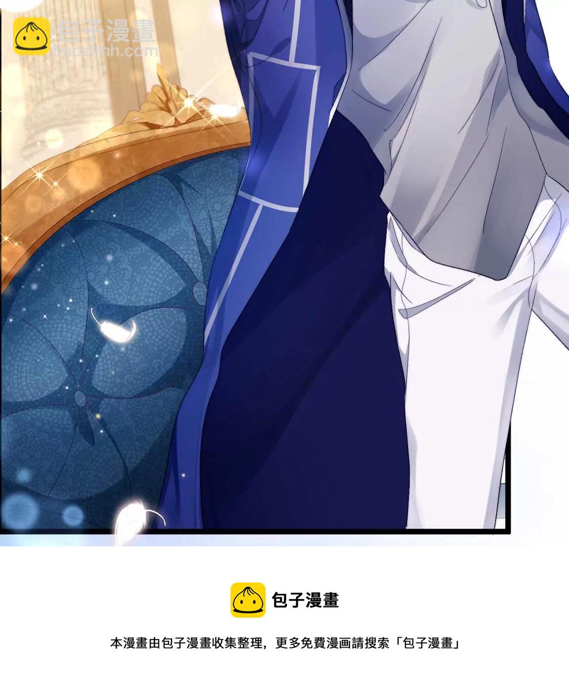 第14话 晕倒在他怀里(1/2)-第15话