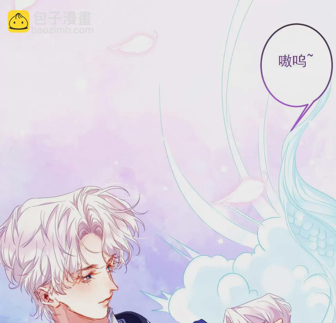 第14话 晕倒在他怀里(1/2)-第15话