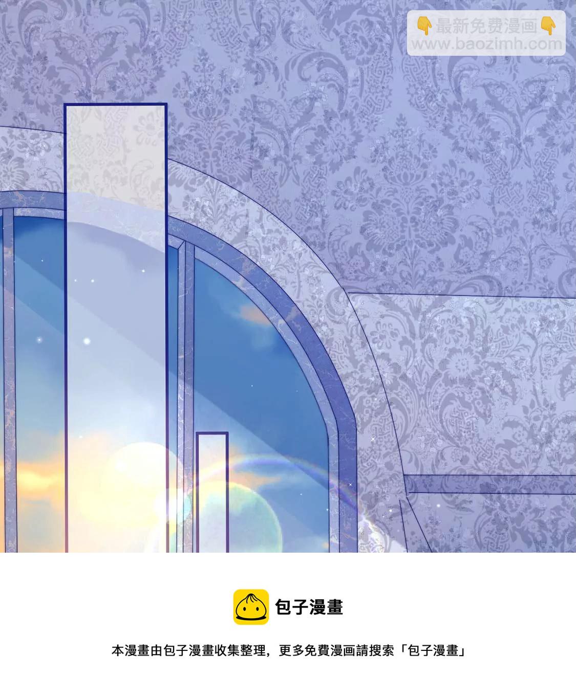 第16话 报仇的机会来了(1/2)-第17话