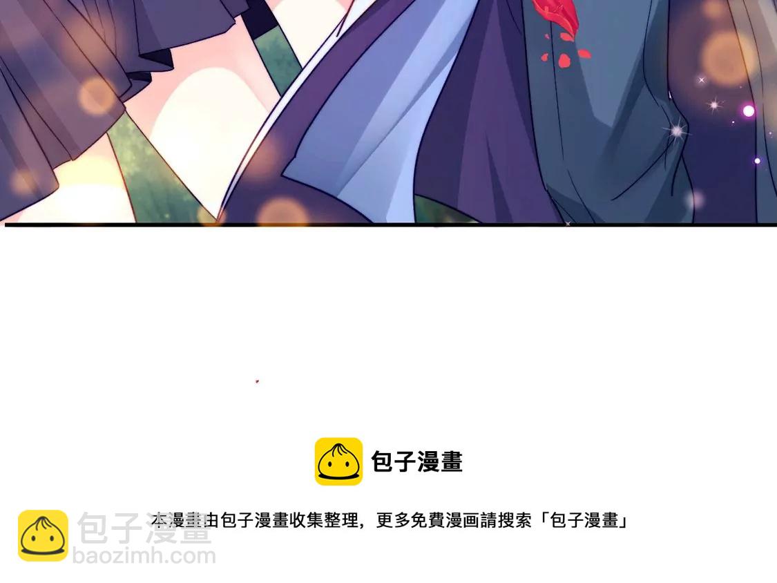 第18话 你嚣张不了几天(1/2)-第19话