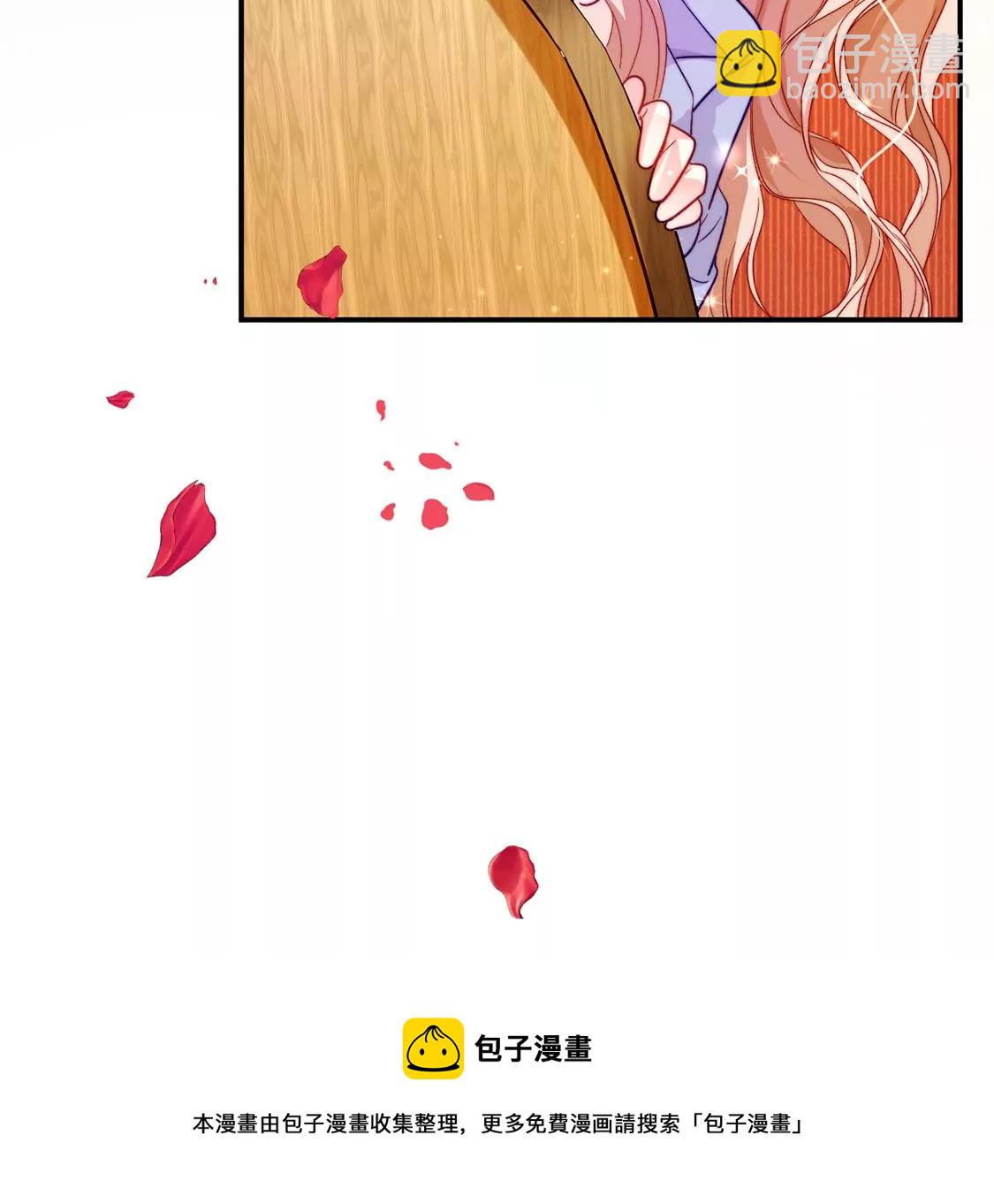 第18话 你嚣张不了几天(1/2)-第19话