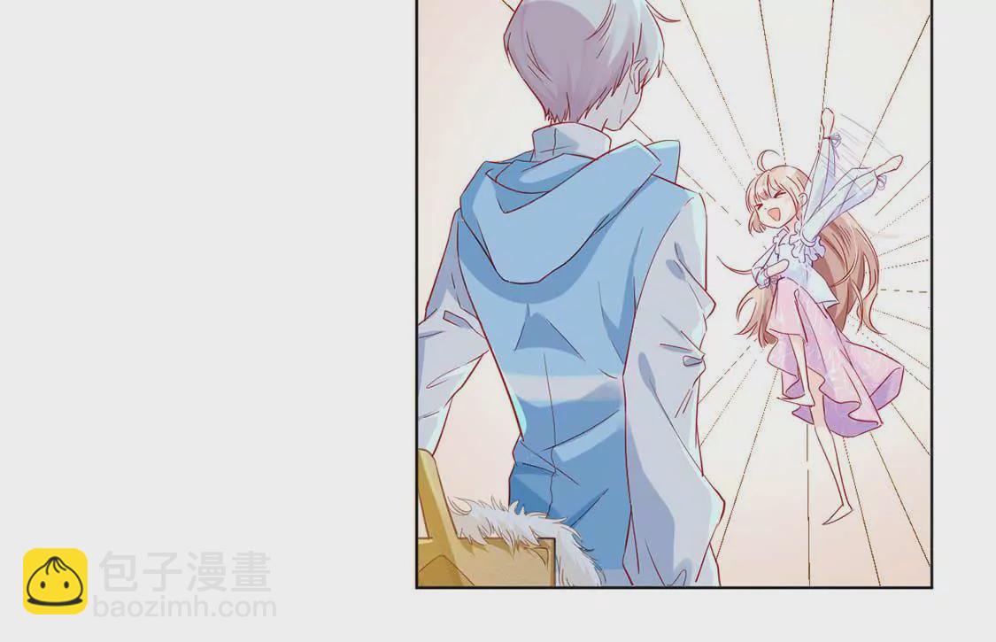 第2话 小心遭雷劈(1/2)-第3话