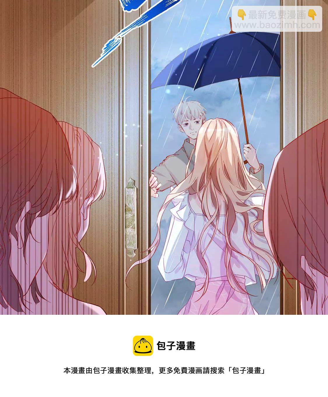 第2话 小心遭雷劈(1/2)-第3话