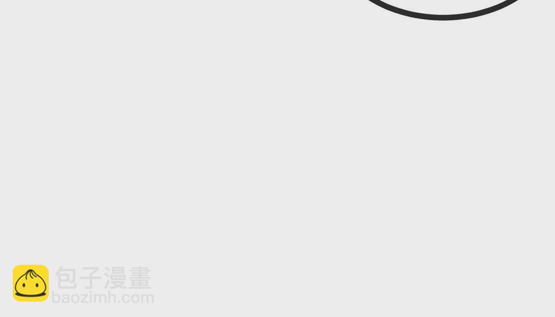 第20话 你不要无理取闹(1/2)-第21话