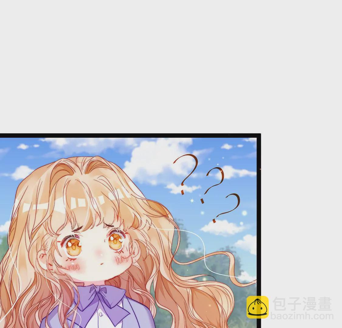 第20话 你不要无理取闹(1/2)-第21话
