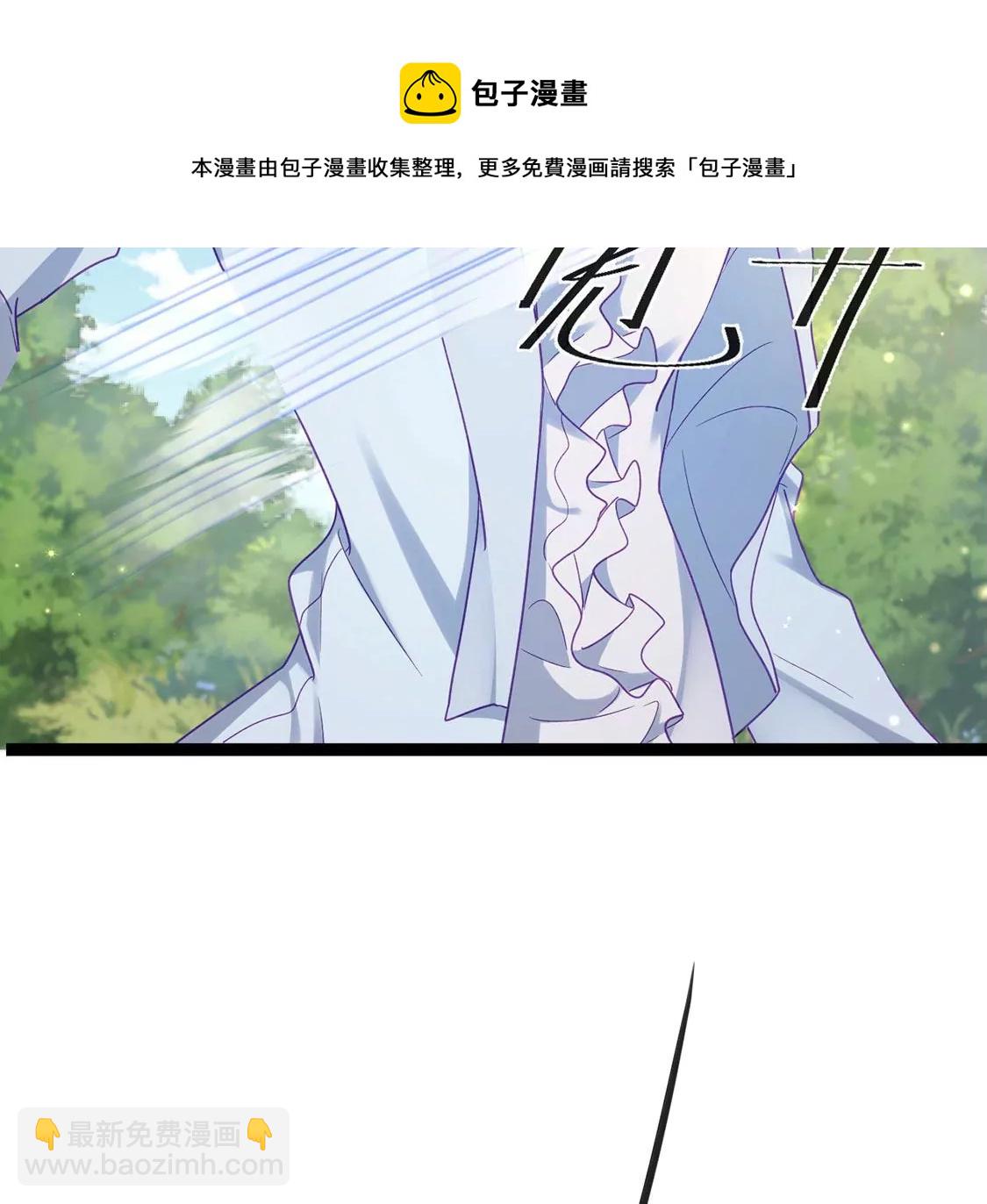 第20话 你不要无理取闹(1/2)-第21话