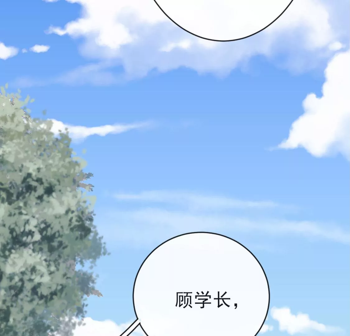 第26话 他也是龙族的人(1/3)-第27话