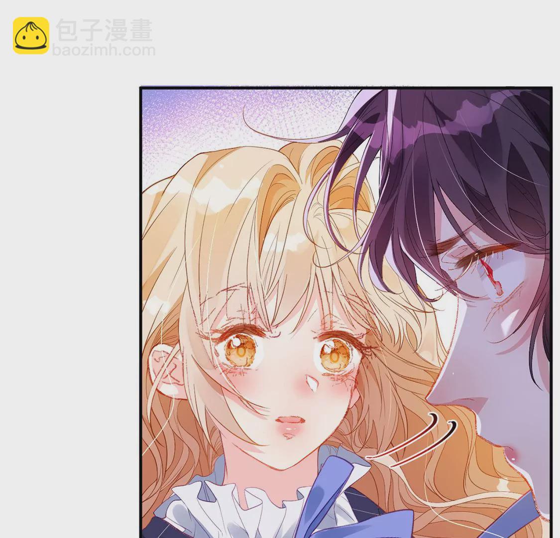第34话 等你哭着求我(1/2)-第35话