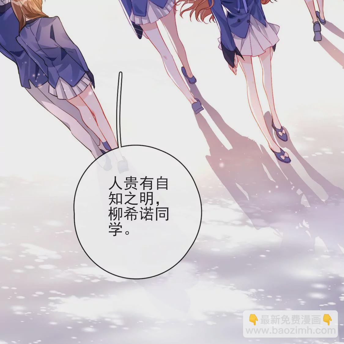 第34话 等你哭着求我(1/2)-第35话