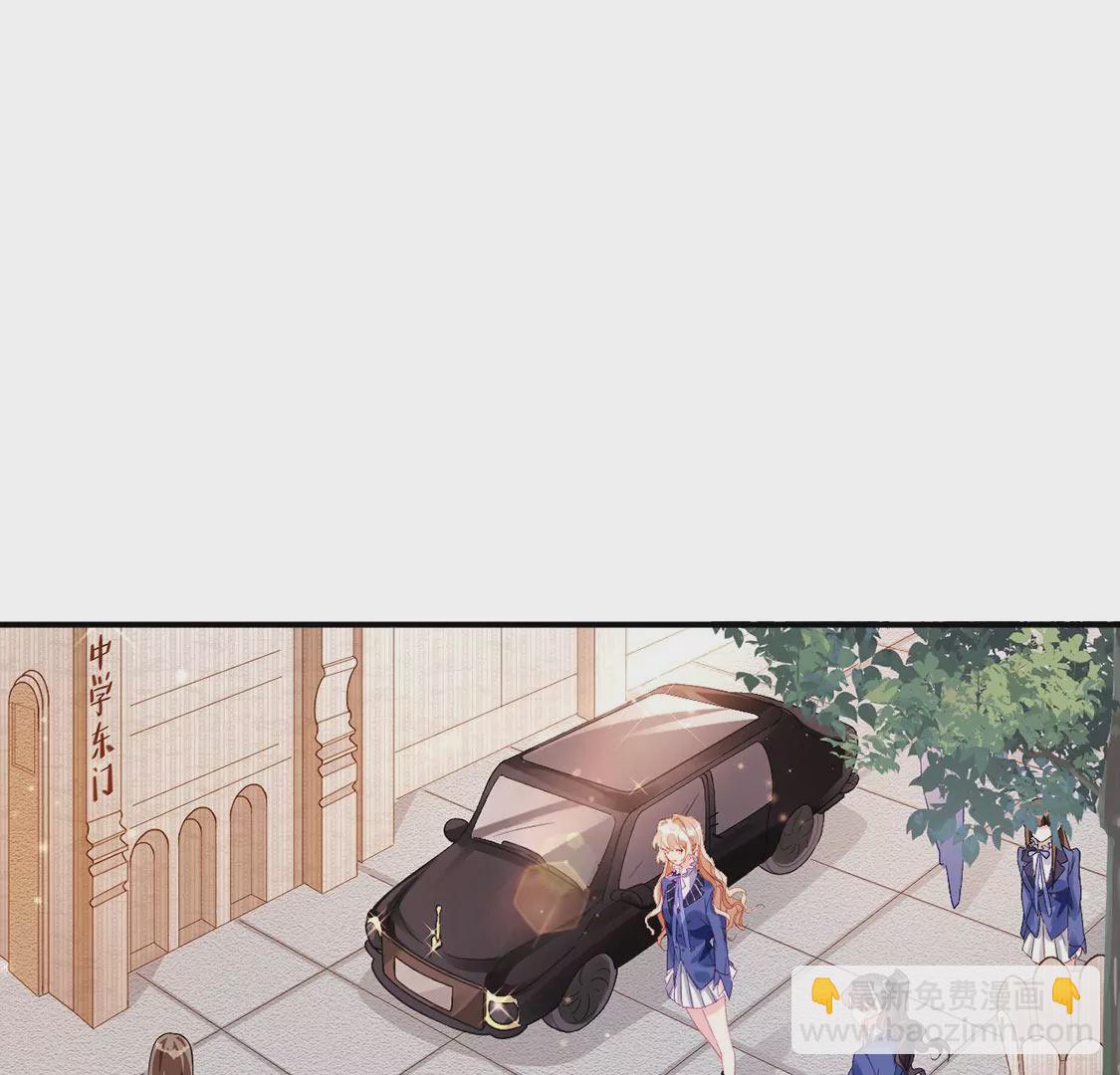 第34话 等你哭着求我(1/2)-第35话