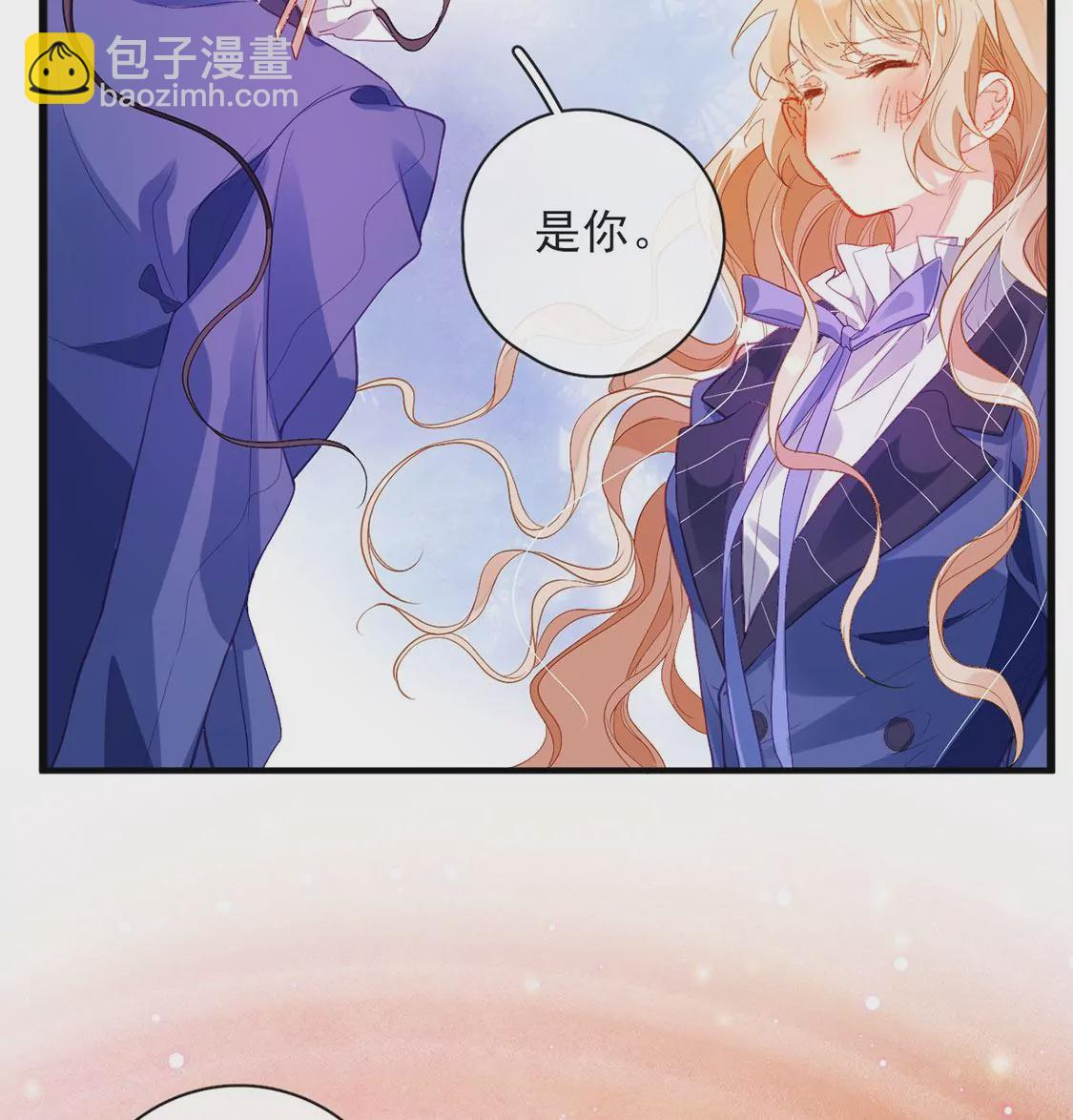 第34话 等你哭着求我(1/2)-第35话