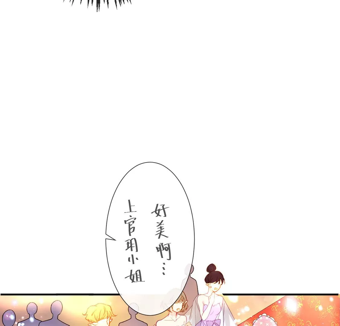 第36话 舞会中的选择(1/3)-第37话