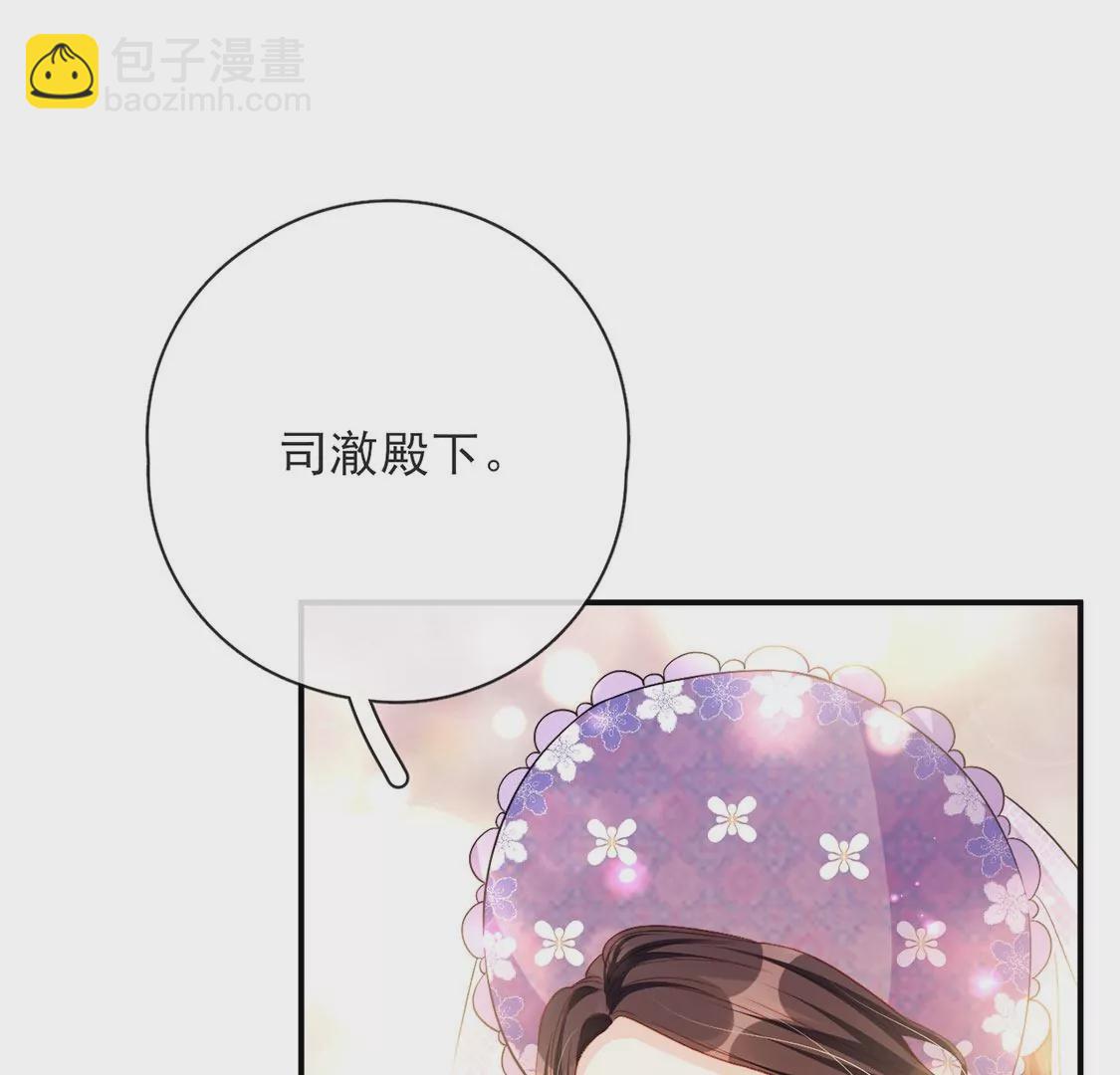 第36话 舞会中的选择(1/3)-第37话