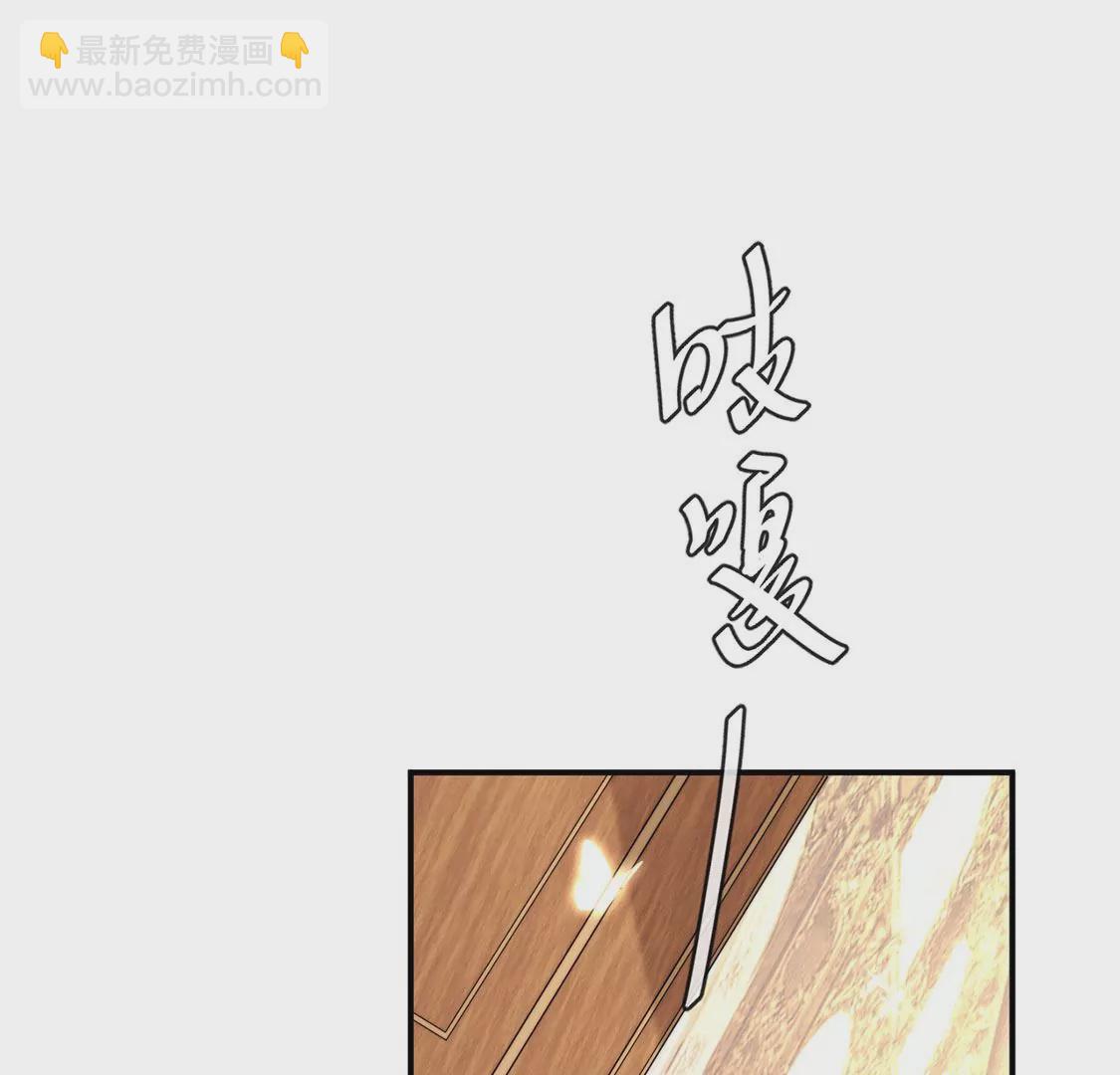 第36话 舞会中的选择(1/3)-第37话