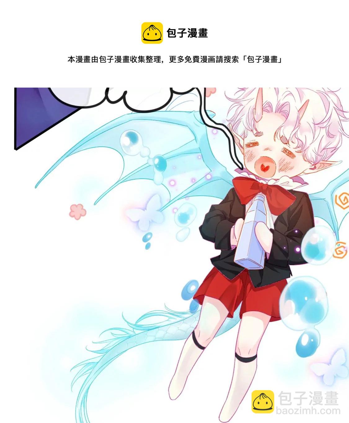 第6话 冷血的变态？！(1/3)-第7话
