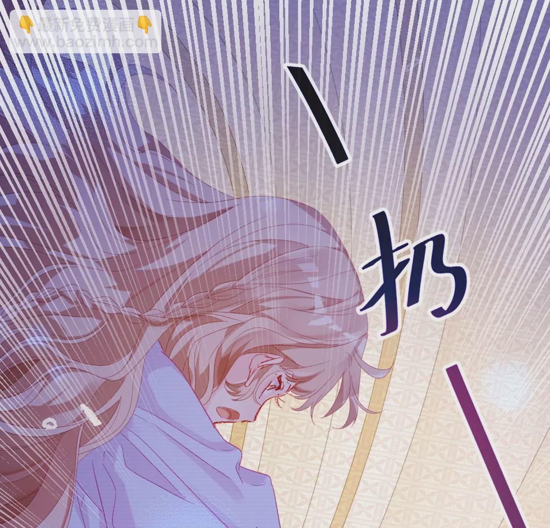 第6话 冷血的变态？！(1/3)-第7话