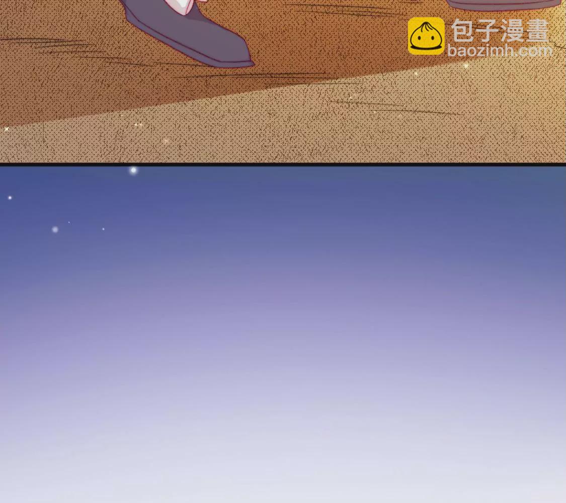 第8话 丑女也能变天鹅(1/2)-第9话