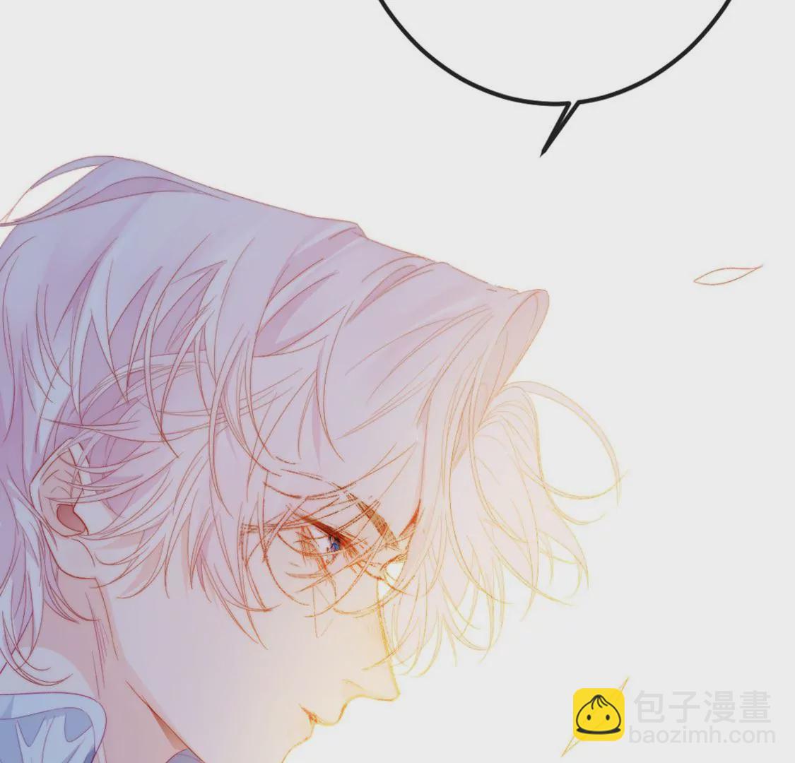 第8话 丑女也能变天鹅(1/2)-第9话
