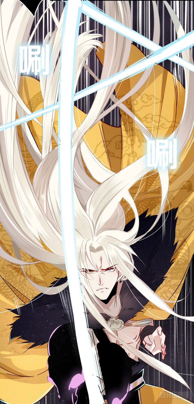011致命危机！-第11话